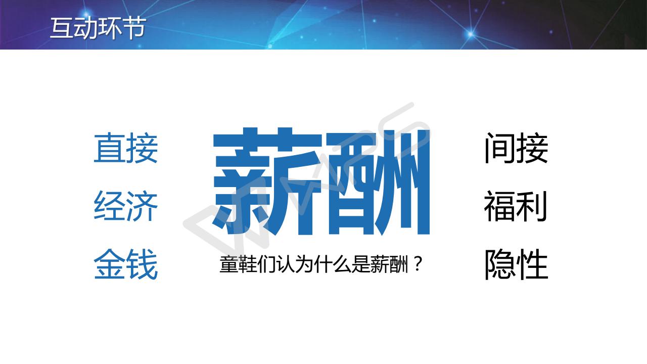福州招聘信息_福州招聘网 福州人才网招聘信息 福州人才招聘网 福州猎聘网(2)