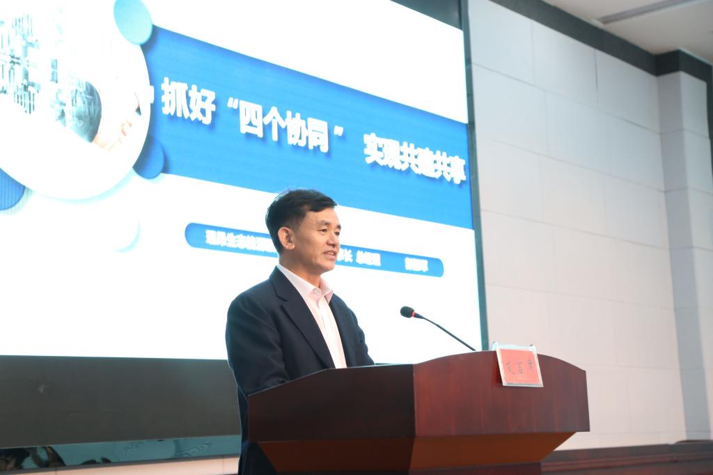 可生态的老总