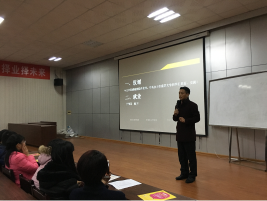 华天招聘_招兵买马 一汽 大众华天店暑期招聘季(3)