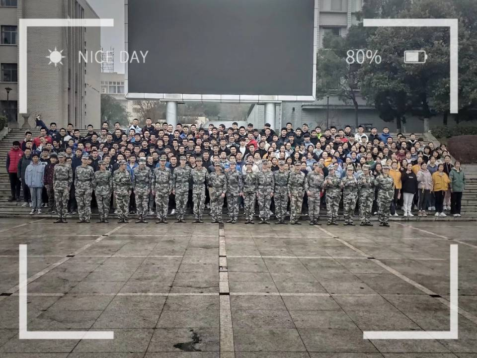 集体合照留念