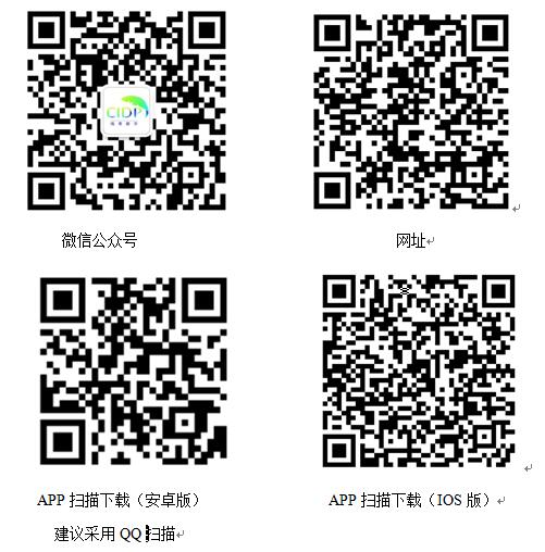 E8047F08C5709BB90C22C499BE9_AD9A3405_D251.jpg