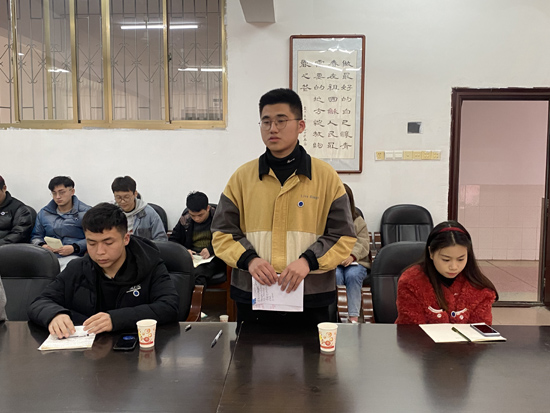 国家励志奖学金获得者、学生第二党支部副书记郭志航同学发言