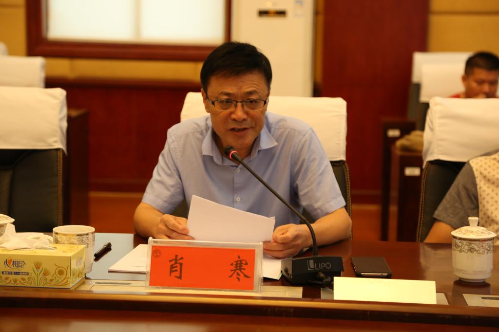 娄底市产教融合创新创业示范基地建设协调会议在我校举行