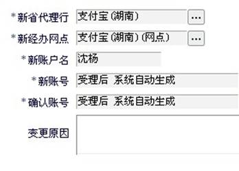 如何正常偿还助学贷款 6548FD1F6502DAF9DFCBB01C83B_4DC0BC35_3301.jpg?e=.jpg