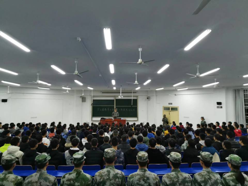 在致远楼219举行第一阶段结训仪式