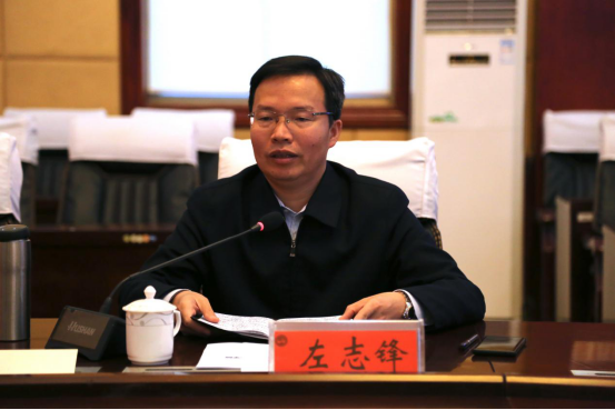 新化县左志锋县长率队来校就共建电子陶瓷产业学院交流考察