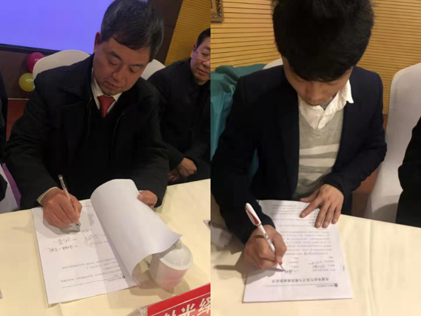 (实习就业协议书签订)