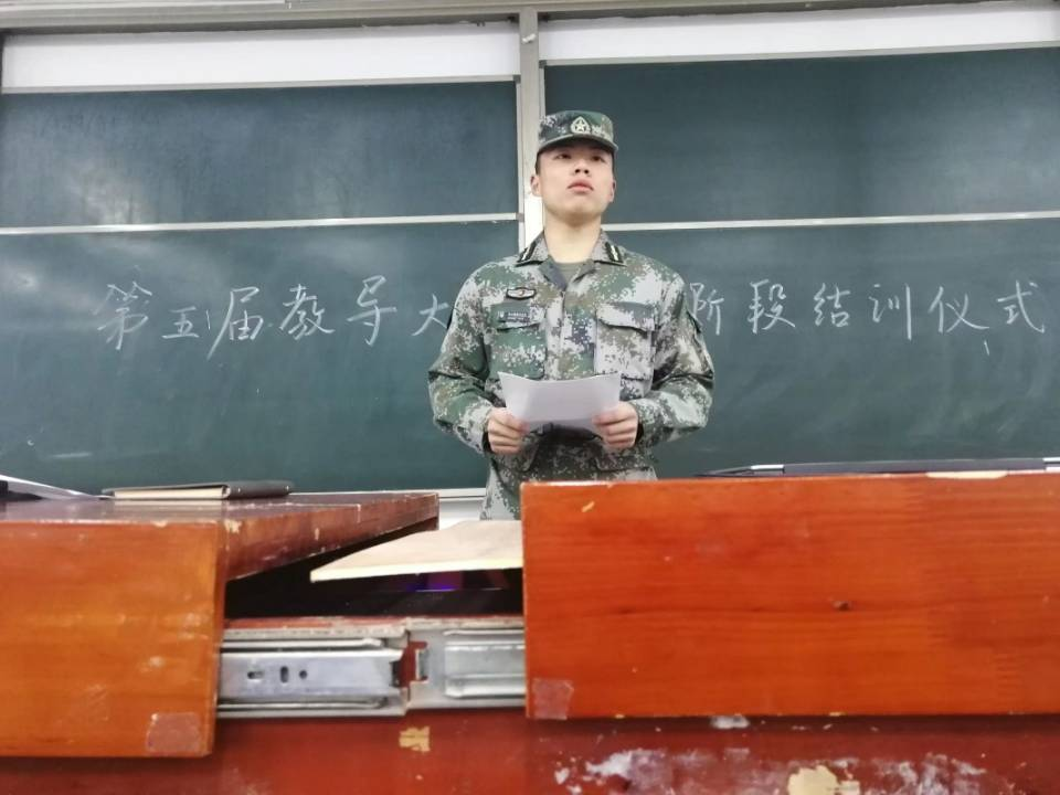 副大队长李鱼水发言
