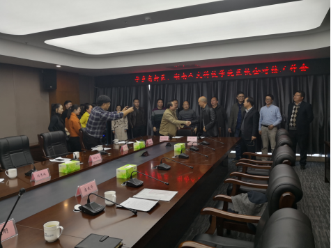 西青经济技术开发区就业人口_人口普查