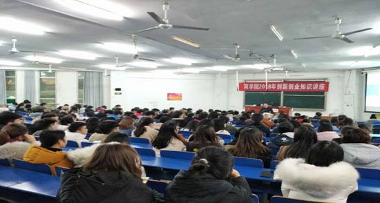 学创新知识及方法_知识创新的模式与过程_知识创新的方法与创新思维