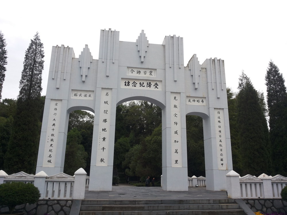 点击在新窗口中打开图片