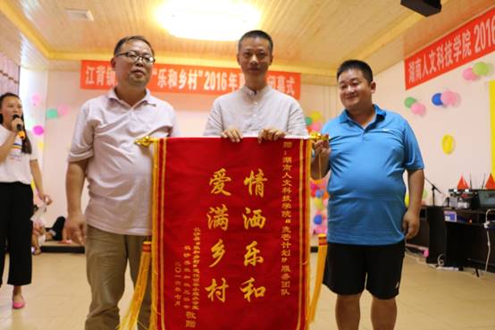 http://www.huhst.edu.cn:9907/_vsl/063A1B75E345A0886CA3B875DD552D9C/8A3D248E/7BA3