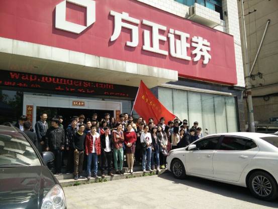 方正证券电话(泽国方正证券电话)