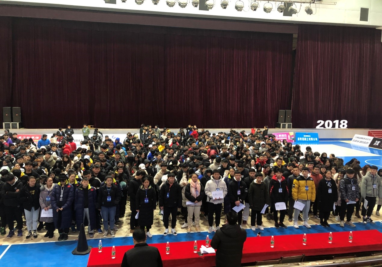 参加动员大会全体学生