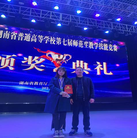 微信图片_20211025121329.jpg