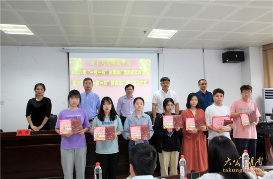 图片3.jpg 图片3.jpg