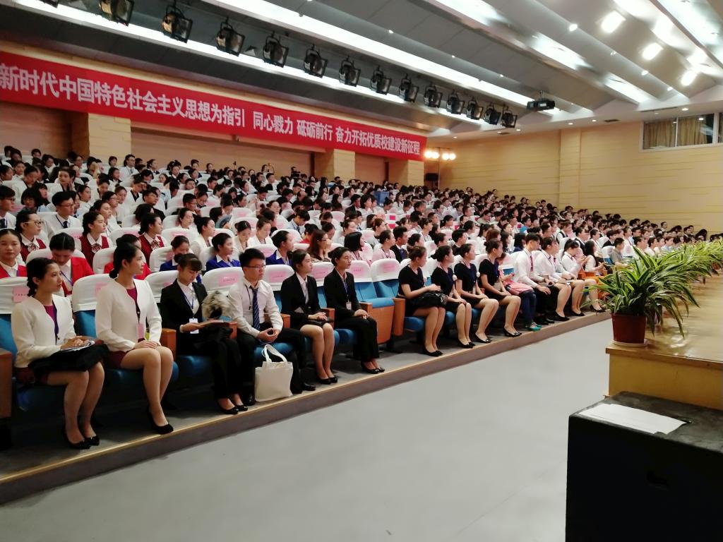 比赛开幕式现场