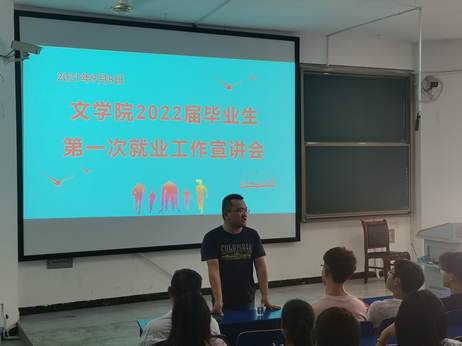 ../Library/Containers/com.tencent.xinWeChat/Data/Library/Application%20Support/com.tencent.xinWeChat/2.0b4.0.9/9cea496cc6ed523181ab7337e050d646/Message/MessageTemp/9e20f478899dc29eb19741386f9343c8/Image/16351631084091_.pic_hd.jpg