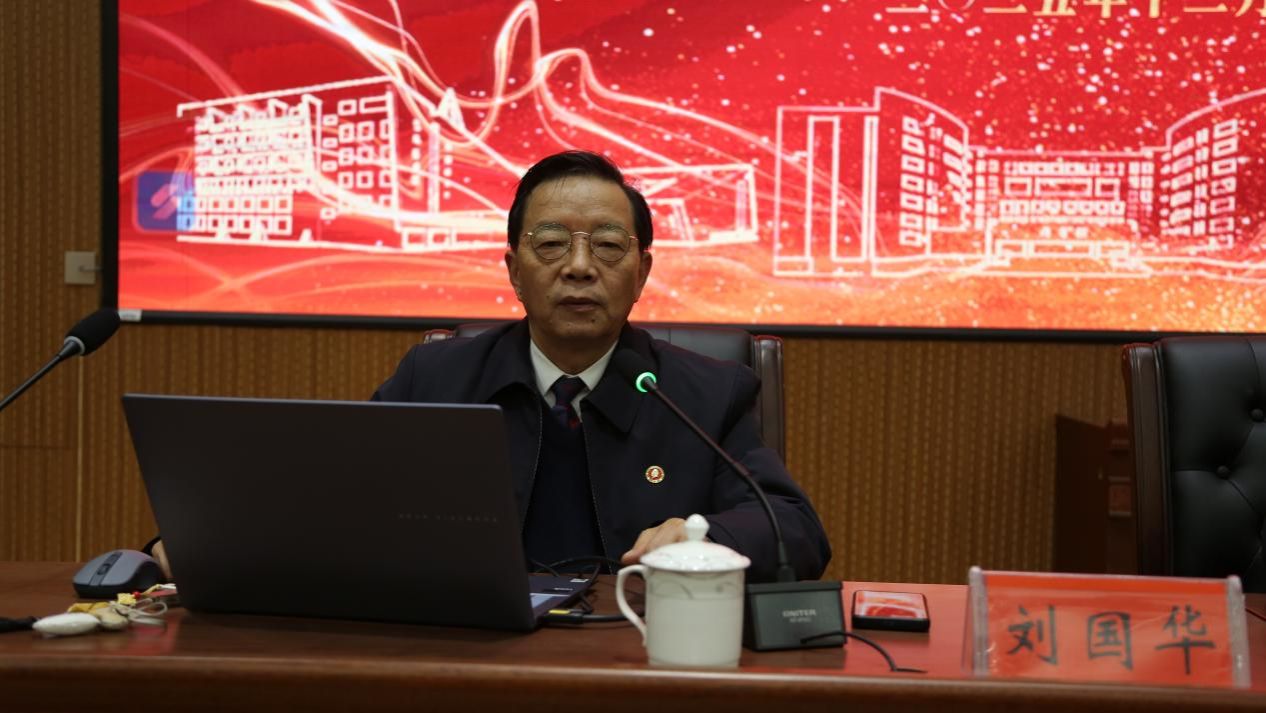 刘国华教授做客我校“青年大讲堂”