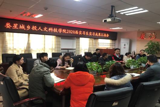 微信图片_20191230100739.jpg