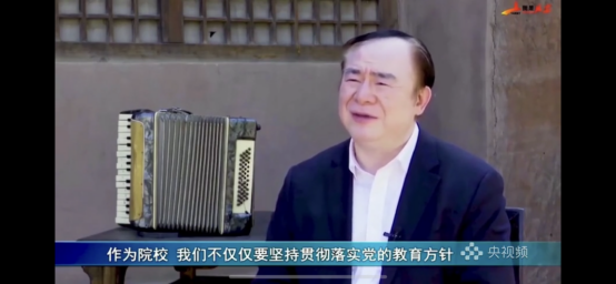 视频微课截图