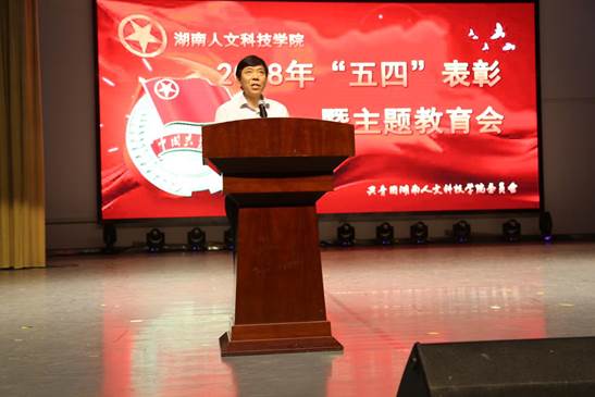 说明:IMG_2876