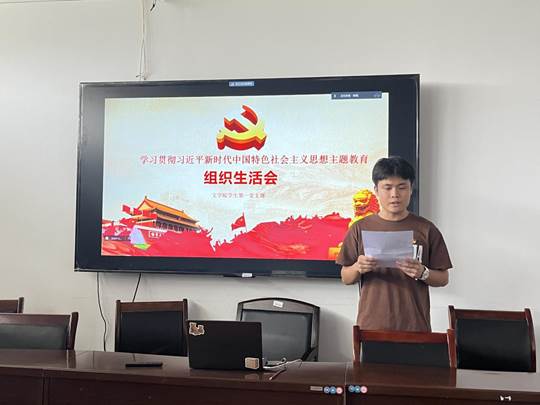 图示, 示意图 中度可信度描述已自动生成:ver1
