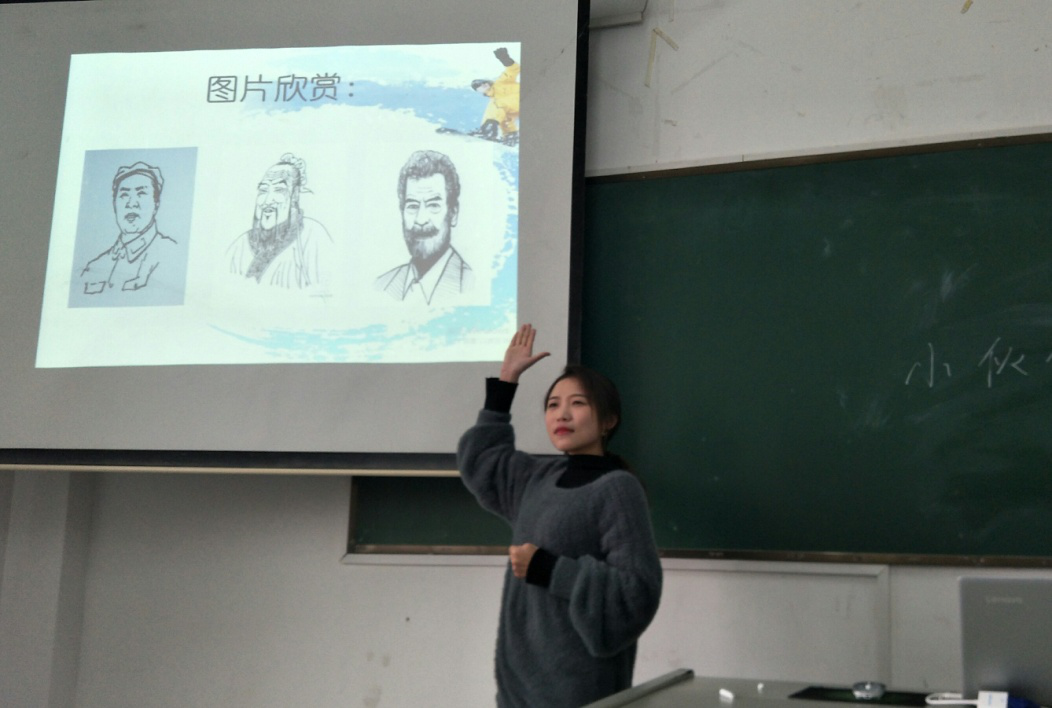 选手风采