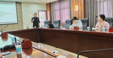 “园林废弃物处理”专题报告