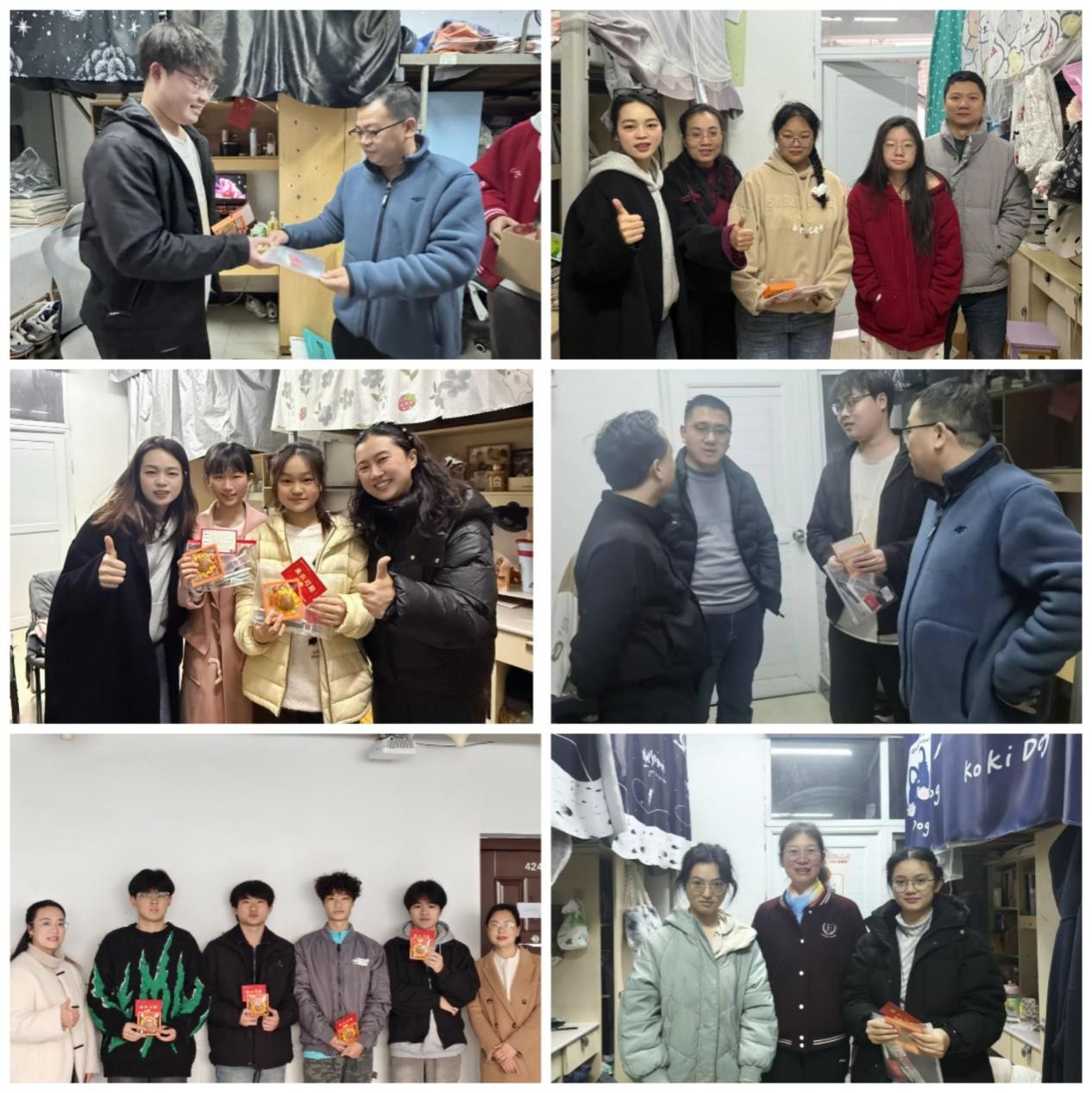 暖心下寝送祝福，研途相伴共前行