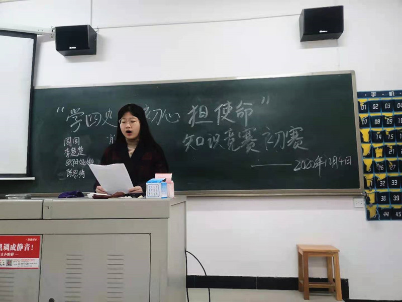 我院初赛现场