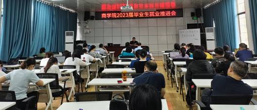 微信图片_20230531171648
