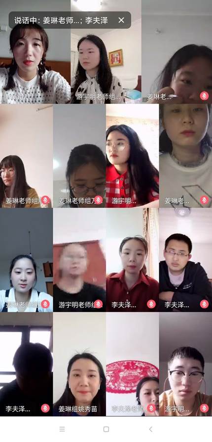 说明:C:\Users\Len\Desktop\TIM图片20200519085359.jpg