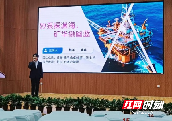 图片 4.jpg 图片 4.jpg