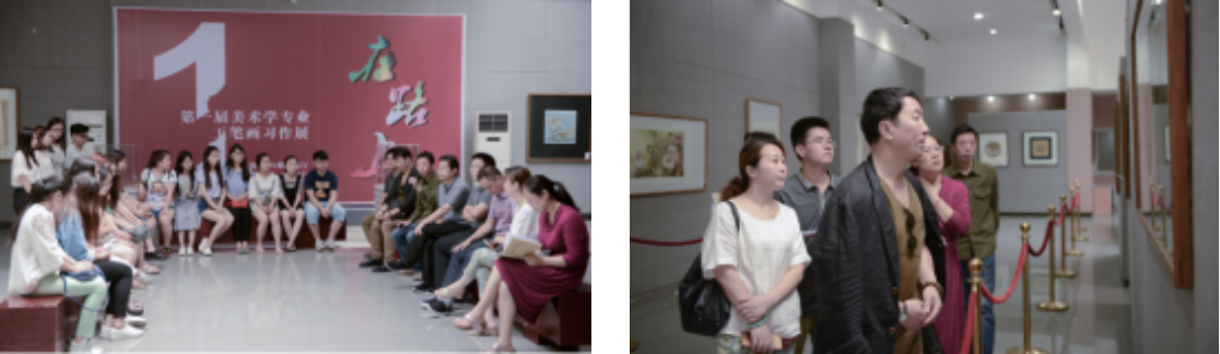 美术学专业工笔画展 院领导参观专业写生展览