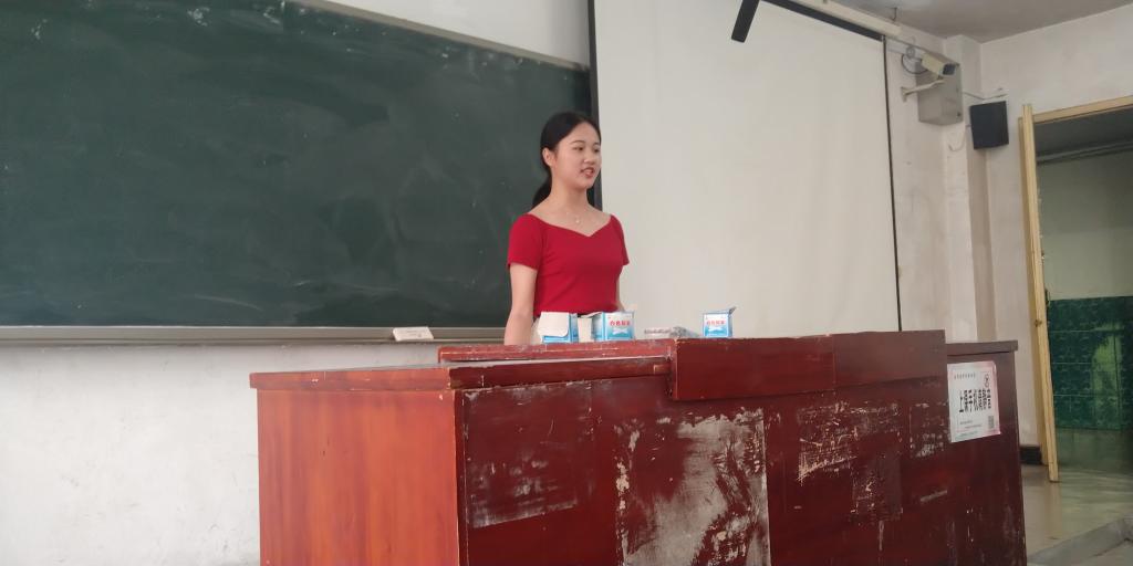 演讲赛现场