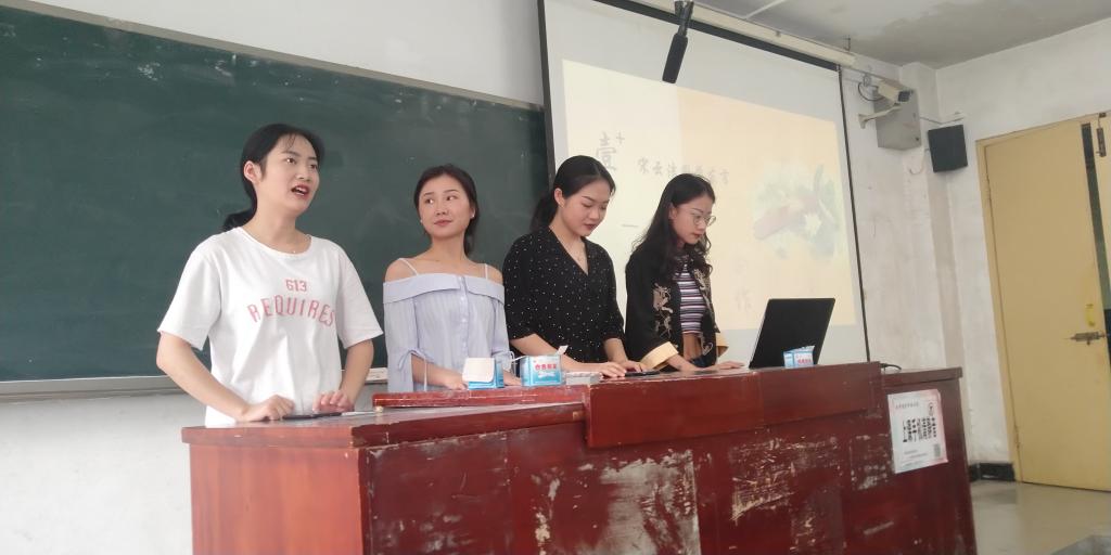 演讲赛现场