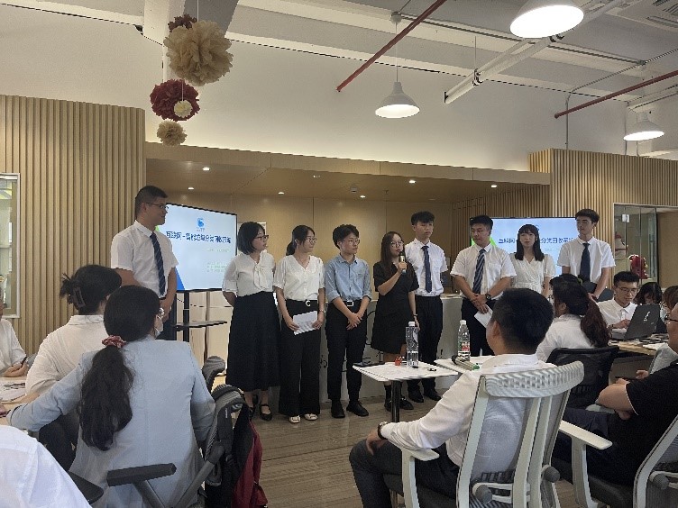 创业中心和联合国工业发展组织项目路演