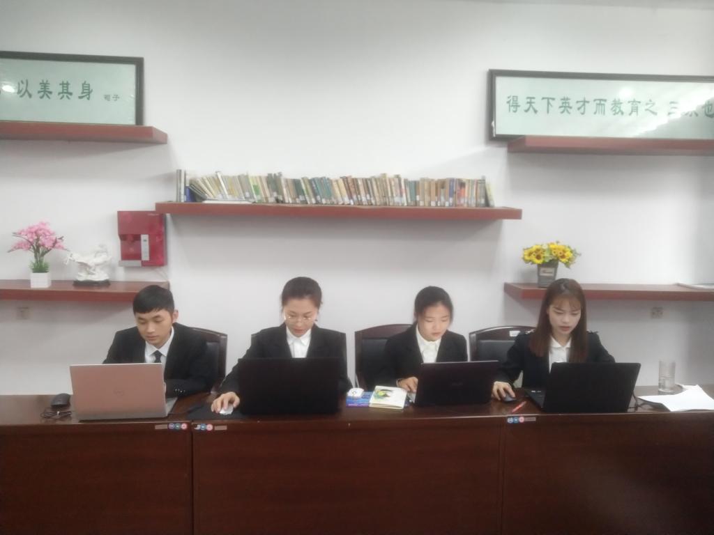 综合事务比赛现场