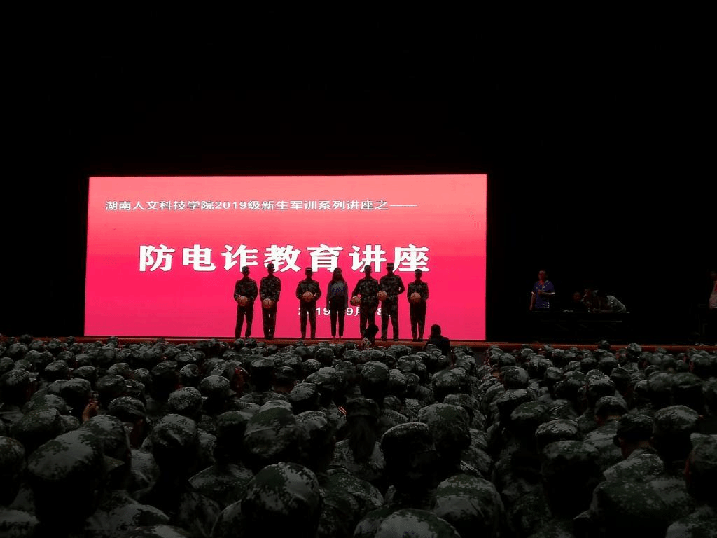 娄底市反诈中心负责人、市公安局刑侦支队副支队长周加和警督