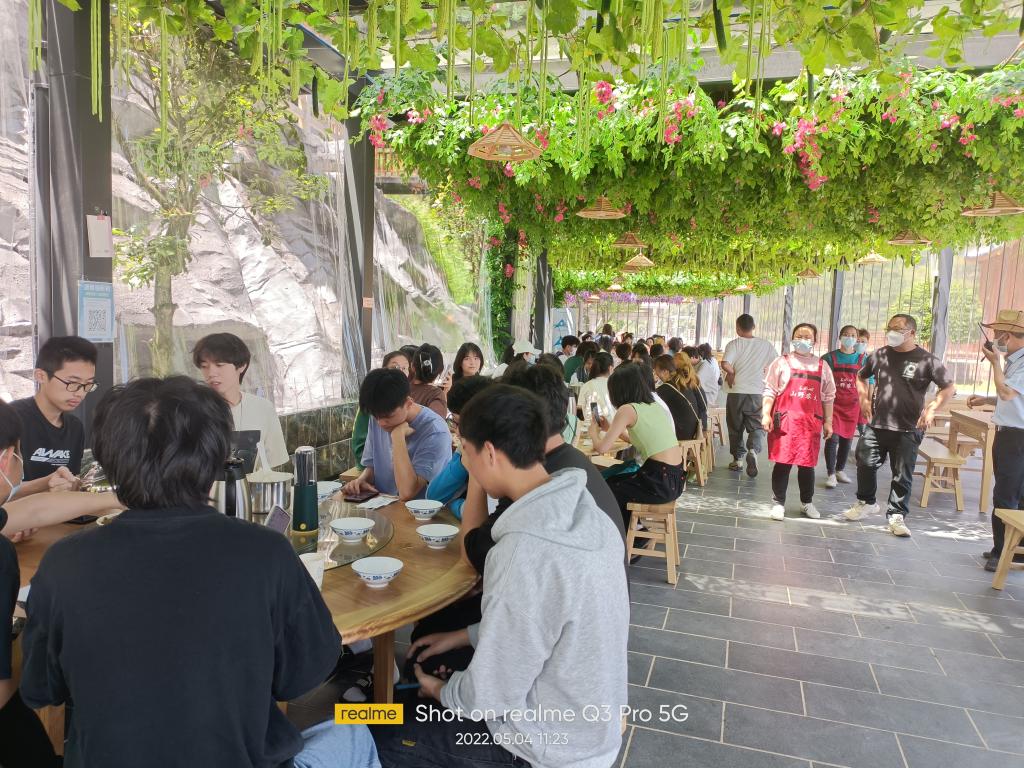山野农夫长龙宴餐厅