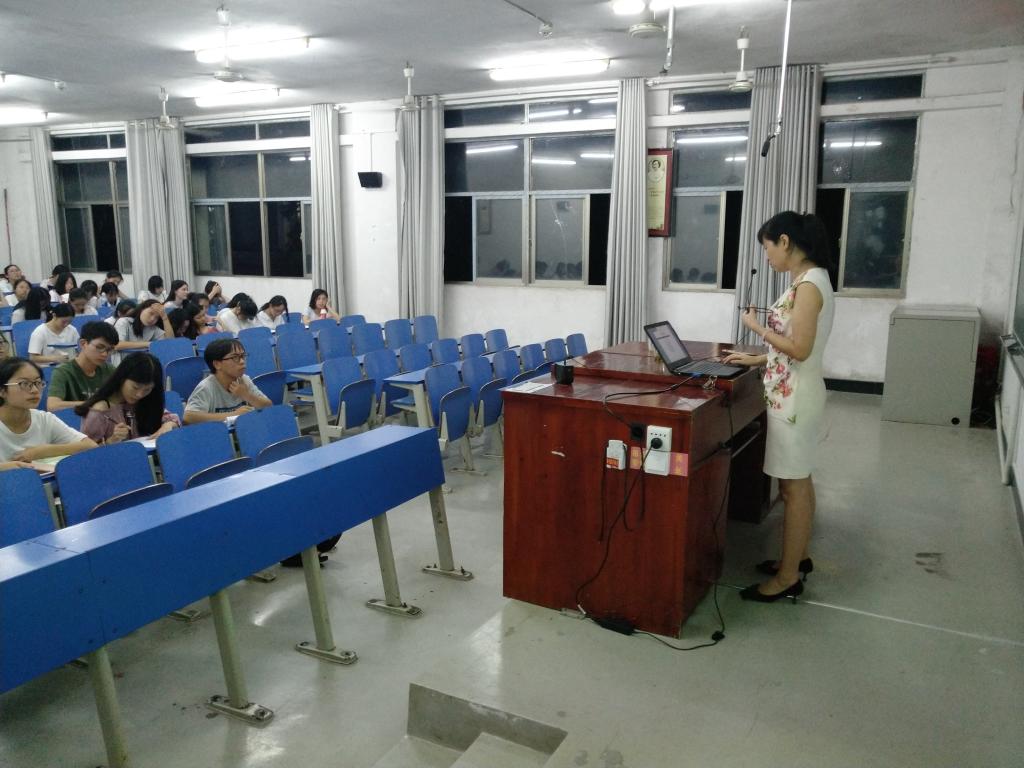 刘爱辉主任在讲座