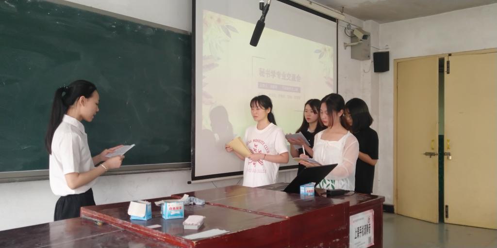 演讲赛现场