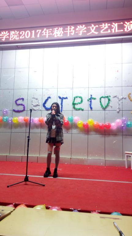 歌曲