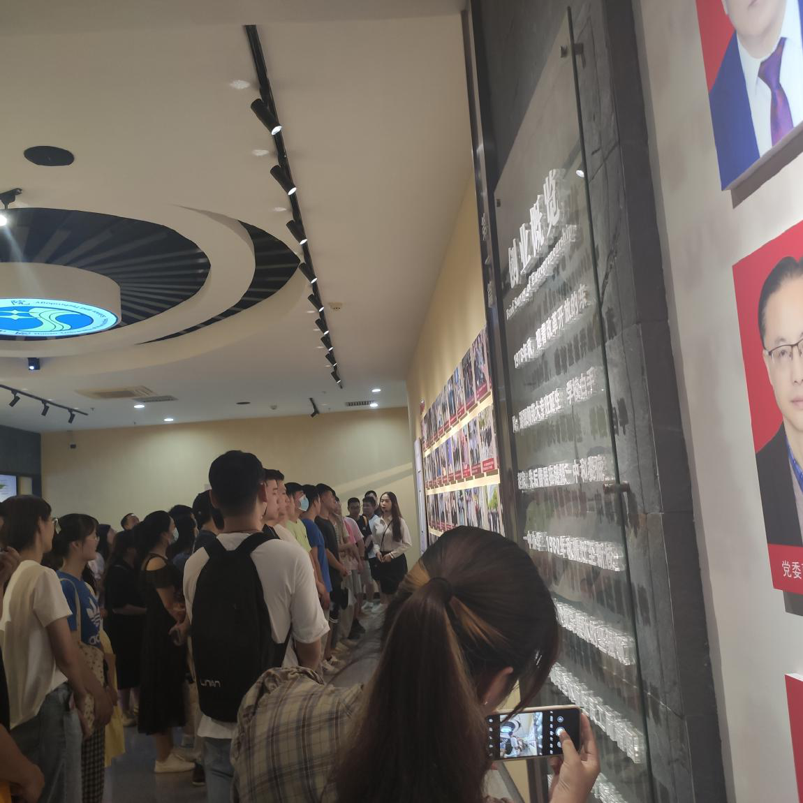 图2 参观现场