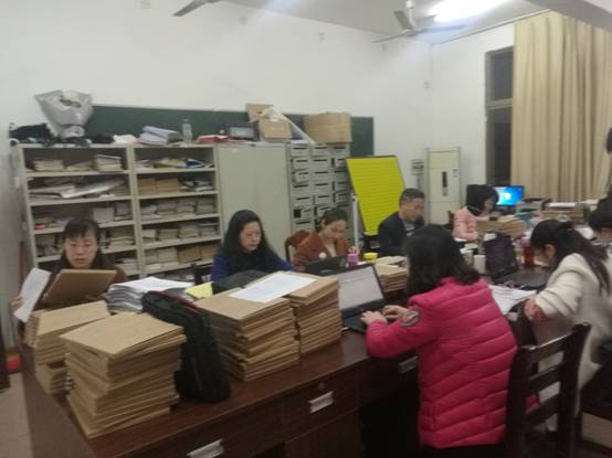 微信图片_20190329165449.jpg