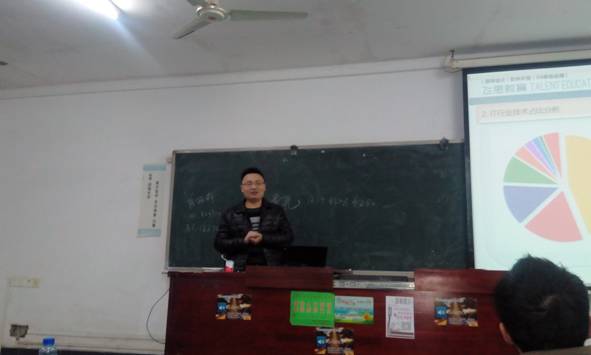 点击在新窗口中打开图片