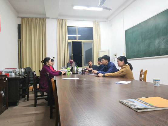 微信图片_20190329165405.jpg