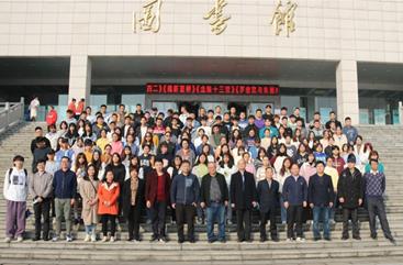 说明:C:\Users\pc-a\Desktop\微景观作品\1_副本.jpg