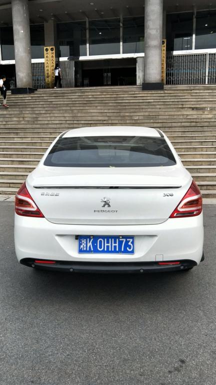 无车位停车